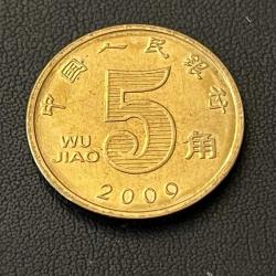 ÇİN 2009 YILI 5 JIAO