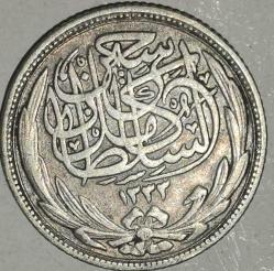 MISIR 1916    2 PIASTRE  GÜMÜŞ  2,8 GRAM
