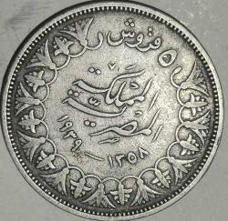 MISIR 1939   5 PIASTRE  GÜMÜŞ  7 GRAM