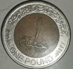MISIR  2010   1 POUND