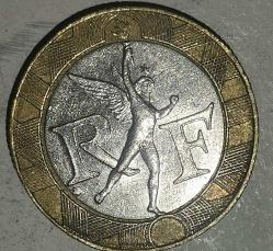 FRANSA 1991  10 FRANK