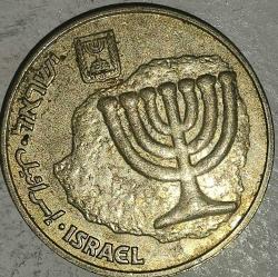 İSRAİL  2014   10  AGOROT