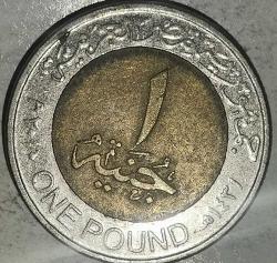 MISIR 2010   1 POUND