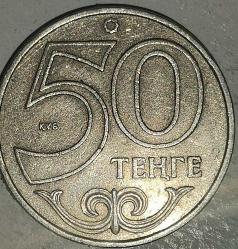 KAZAKİSTAN  2006   50 TENGE