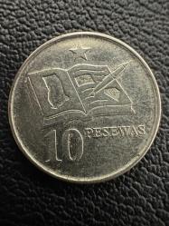 GANA 2016  10 PESEVA