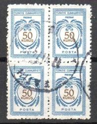 TÜRKİYE CUMHURİYETİ RESMİ PUL 1971      50 KURUŞ  4 'lü Blok