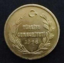 Türkiye Cumhuriyeti 1996 Yılı Darphanesi Jetonu / ÇİL