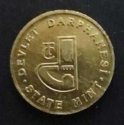 Türkiye Cumhuriyeti 1996 Yılı Darphanesi Jetonu / ÇİL