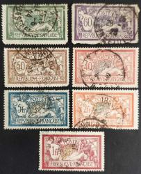 +++ FRANSA ÖZGÜRLÜK ve BARIŞ     1900   7 ÇEŞİT    - DAMGALI