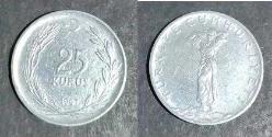 Türkiye 25 Kuruş 1967