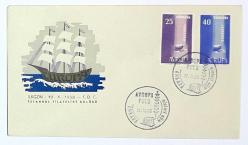 1958 FDC Avrupa Pulu, Ankara, 10.10.1958, İstanbul Filatelist Kulübü İlk Gün Zarfı (FDC-65)