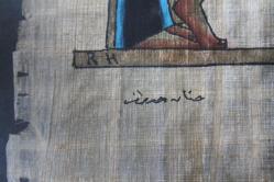 TAMAMIYLA ANTIKA Sanatçı İmzalı Papirüs Tablo ÇOK ESKİ ÇERÇEVELİ DETAYLAR RESIMLERDE   (CD-ODA