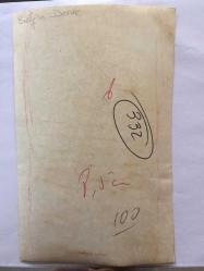 YEŞİLÇAM'IN EFSANESİ BELGİN DORUK'UN ORİJİNAL 2'Lİ FOTOĞRAF SETİ, 18 x 12 cm EBADINDA - BELGİN DORUK EVİNDE MAKYAJINI YAPTIRIRKEN ÇEKİLMİŞ 2 FARKLI KARE