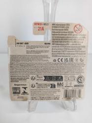 Hot Wheels Tesla Cyberquad - Diecast Model Araba Oyuncak Araba