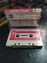 MODERN FOLK ÜÇLÜSÜ - AYŞEGÜL ALDİNÇ - DÖNME DOLAP - EUROVISION 81 - KASET [Türküola 1454 - Almanya baskısı]
