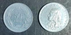 Türkiye 50 Kuruş 1977