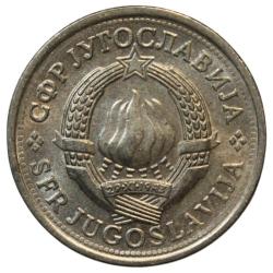 Yugoslavya 1 Dinar 1981 ÇİL