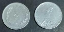 Türkiye 2,5 Lira 1975