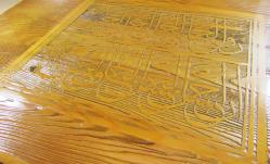 AĞACA OYMA Naht SANATI Hadis-i Şerif HAT PANO.....NAİL ARIKDAL