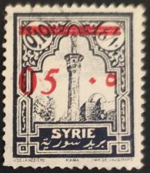 +++ SURİYE HAMA CAMİ    1928   0.5P   SÜRŞARJLI   - DAMGALI