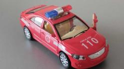 TIAN DU 2000 YILI İTFAİYE TEŞKİLATI KAPILARI  AÇILIR SESLİ VE LED IŞIKLI METAL ARABA 1/36 SIFIR HİÇ  KULLANILMAMIŞ SERGİLENMEMİŞ KOLEKSİUON ÜRÜNÜ