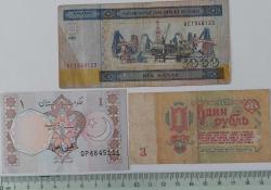 2001 AZERBAYCAN 1000 MANAT-1984 PAKİSTAN 1 RUPEE-1961 RUSYA 1 RUBLE ORİJİNAL KAĞIT PARA SETİ AC1340123-QP4645111-MX5831709 NADİRDİR