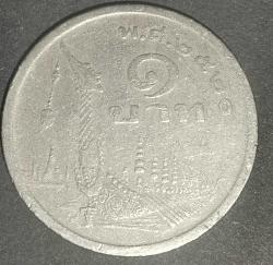 TAYLAND 1977  1 BAHT