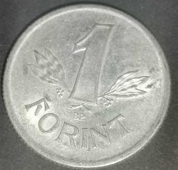MACARİSTAN 1989   1  FORINT