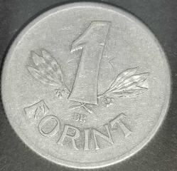 MACARİSTAN 1969   1  FORINT