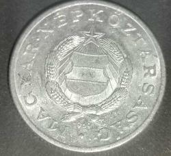 MACARİSTAN 1969   1  FORINT