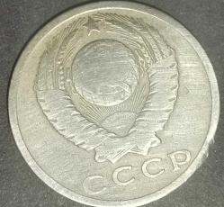 RUSYA 1962  15 KOPEK