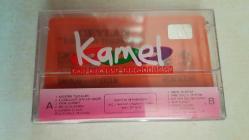 CEYLAN - KADERİN TUZAKLARI AÇILMAMIŞ