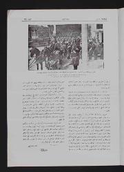 Servet-i Fünun Osmanlıca Dergi - Meclis'i Mebusan - Goben Zırhlısı