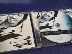 YALIN ELLERİNE SAĞLIK MÜZİK CD