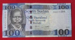 GÜNEY SUDAN=2019  100 Pounds  P-15d  ÇİL'