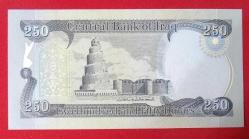 IRAK=2018   250 Dinars   P-97  ÇİL'