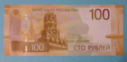 RUSYA=2022  100 Ruble  P-New   ÇİL'