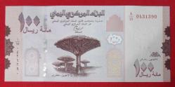 YEMEN=2018  100 Rials  P-37   ÇİL'