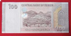 YEMEN=2018  100 Rials  P-37   ÇİL'