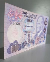 1000 Türk Lirası 6 Emisyon   C51432992 Çok Çok Temiz Diri Kağıt yapısı