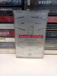 Yunus Emre - Geçmişten Geleceğe / Çeşitli Sanatçılar  - Kaset -