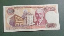 7 Emisyon F 51 seri 100 Lira Ççt