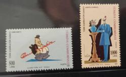 1991 TÜRK KARİKATÜR SANATI MNH TAM SERİ