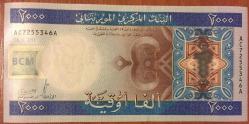 MORITANYA.2000 OUGUIYA 2011 ÇİL.KAĞIT   PARA