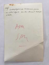 YILDIRIM GENCER'İN ORİJİNAL 2'Lİ FOTOĞRAF SETİ 18 x 12 cm EBADINDA - YILDIRIM GENCER ve ÜLKÜ ÖZEN BİRLİKTE ROL ALDIKLARI ''ŞAFAKTA SİLAH SESLERİ (1973'' İSİMLİ FİLM SONRASI ARMUT HEDİYE EDİLİRKEN ÇEKİLMİŞ 2 FARKLI KARE (ALİ BABA LOKANTASI TABELASI)