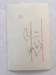 YILDIRIM GENCER'İN ORİJİNAL 2'Lİ FOTOĞRAF SETİ 18 x 12 cm EBADINDA - YILDIRIM GENCER, ÇATALCA CEZA ve TEVKİF EVİ KAPISI ÖNÜNDEYKEN ve BAHÇEDEKİ HAVUZUN YANINDAYKEN ÇEKİLMİŞ 2 FARKLI KARE