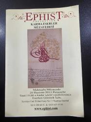 LOT.6 » 2013 Ephist karma eserler müzayedesi