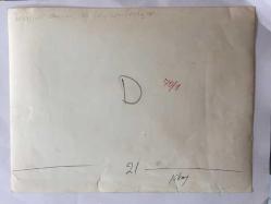 YILDIRIM GENCER'İN ORİJİNAL 3'LÜ FOTOĞRAF SETİ 24 x 18 cm, 18 x 12 cm ve 18 x 8 cm EBADINDA 3 ADET FOTOĞRAF - YILDIRIM GENCER ve ÜLKÜ ÖZEN 1971 YAPIMI ''ÇILGIN BAKİRELER'' İSİMLİ FİLMDE BİRLİKTE ROL ALDILAR, FİLMDEN 3 FARKLI KARE