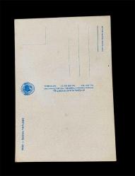 İbrahim Tatlıses eski kartpostal