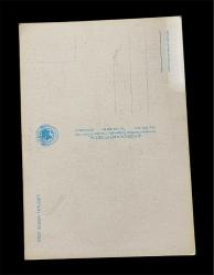 Eski İbrahim Tatlıses kartpostal